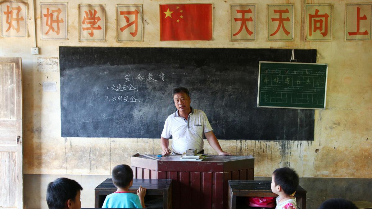 乡村教师能调到县城吗,乡村教师可以调到县级财政局吗