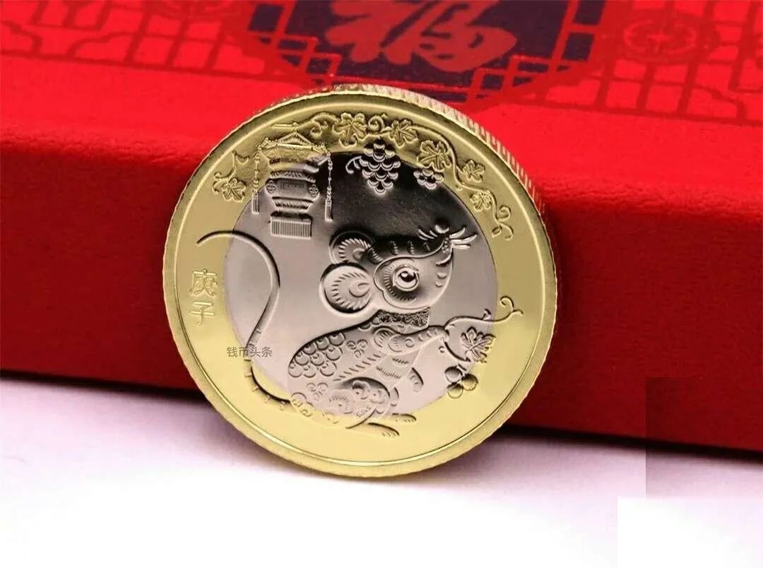 牛年纪念币今日行情价格,最新生肖纪念币成交价