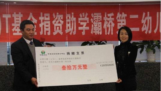 企业所得税100问,企业所得税例题及答案解析