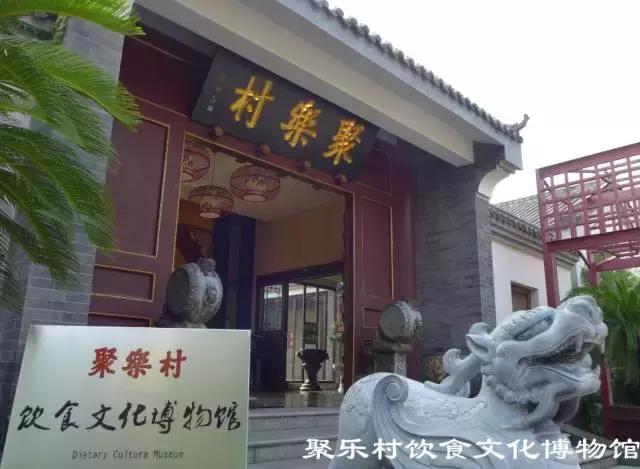 你好!我叫博山,这是我的简历......,转自博山微生活)