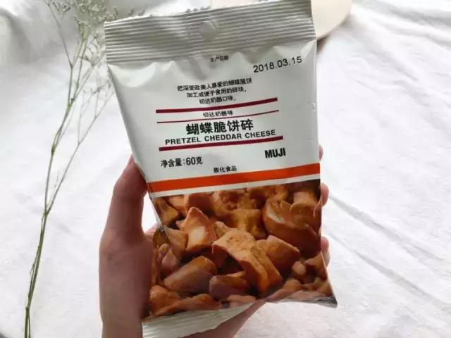 无印良品的网红零食,muji无印良品必买零食