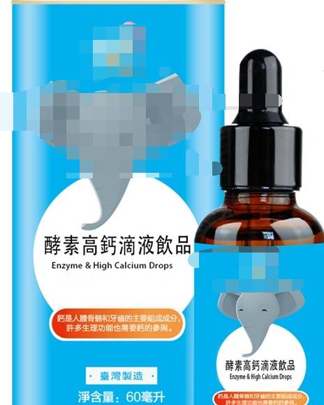 传统母婴和进口产品哪个好,进口孕婴产品货源