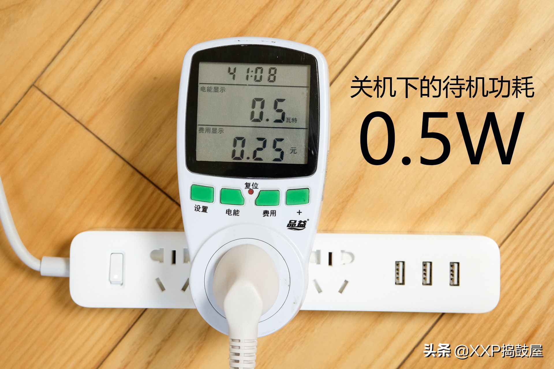 梅雨期如何除湿,回南天天气潮湿有什么小妙招