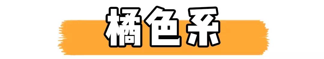 宝藏口红平价,大牌口红日常显白百搭显嫩