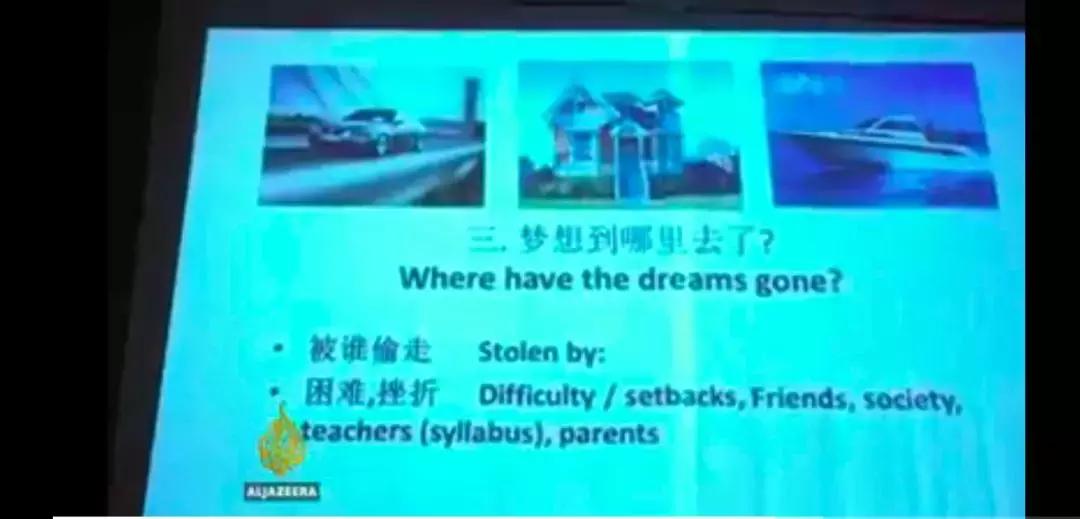 权健和天狮的对话,天津权健天狮视频