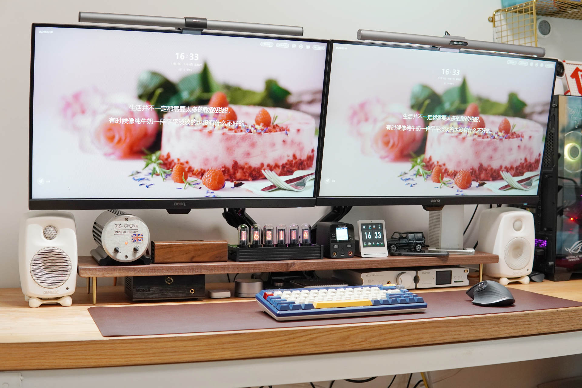 自制电脑显示器增高架,显示器增高架有必要吗