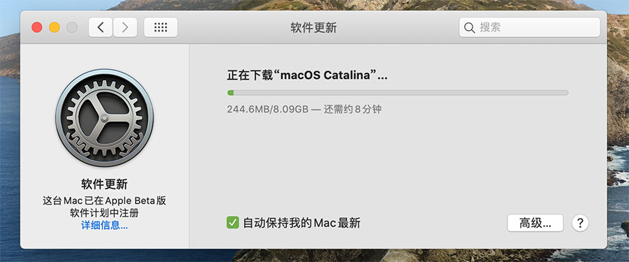 macos10.15catalina稳定吗,macos10.15catalina升级13