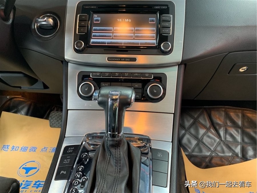 2011款迈腾2.0tsidsg豪华型,13年大众迈腾旅行版四驱二手价格