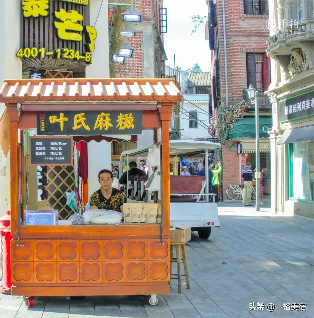 鼓浪屿吃喝,鼓浪屿在哪吃不被坑