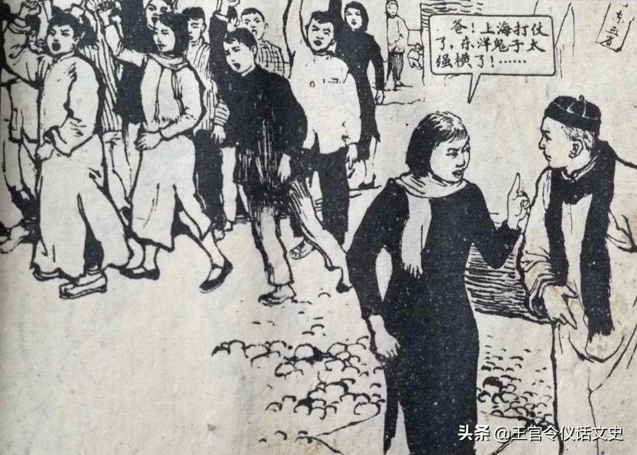 规规矩矩过日子反而很惨,茅盾林家铺子解析