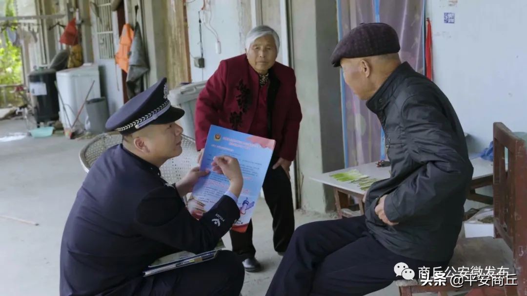 寻找最美基层民警无悔青春献警营,寻找最美警察扎根基层的前哨尖兵