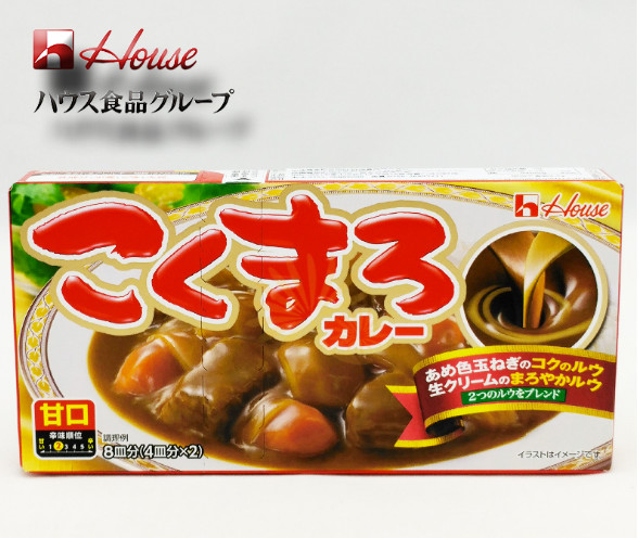 厨房调料必备神器图解说明,创意调味拉篮神器