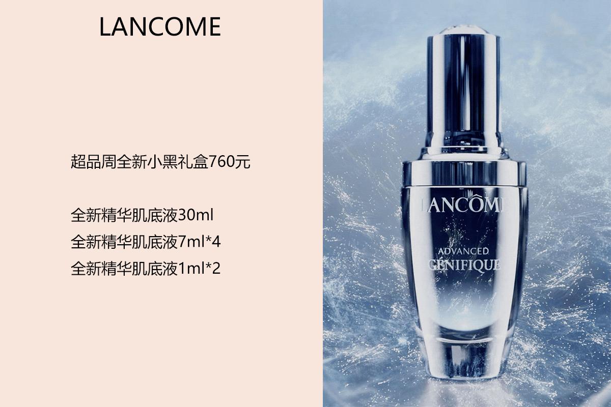 重庆远东百货江北,重庆远东百货购物中心