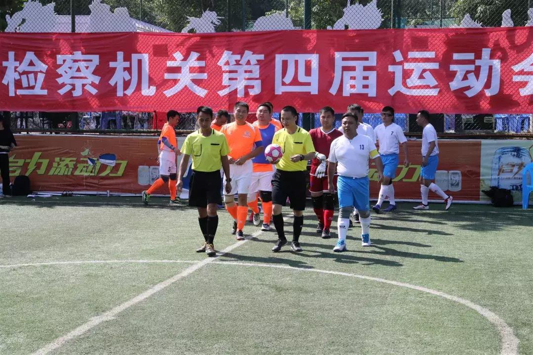 贵港体育馆足球赛直播,贵港市球赛