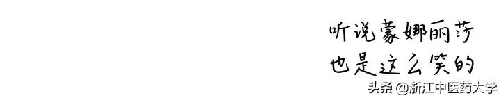 Amazing怎么写,wonderful怎么画