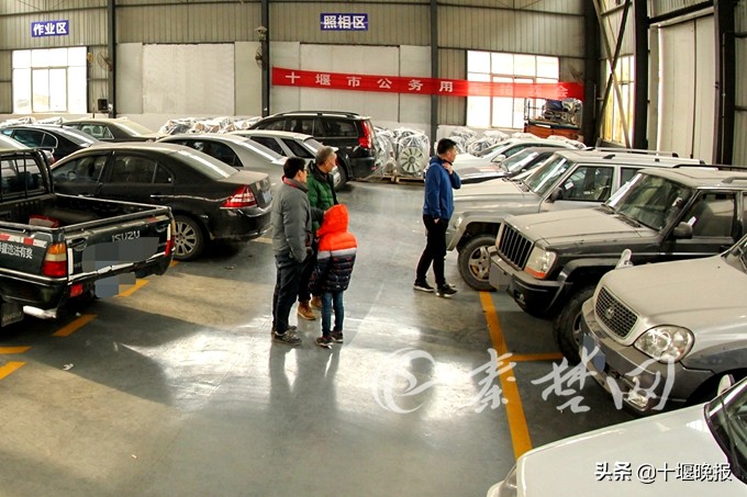 133辆公车拍卖,十堰市茅箭区公车拍卖清单