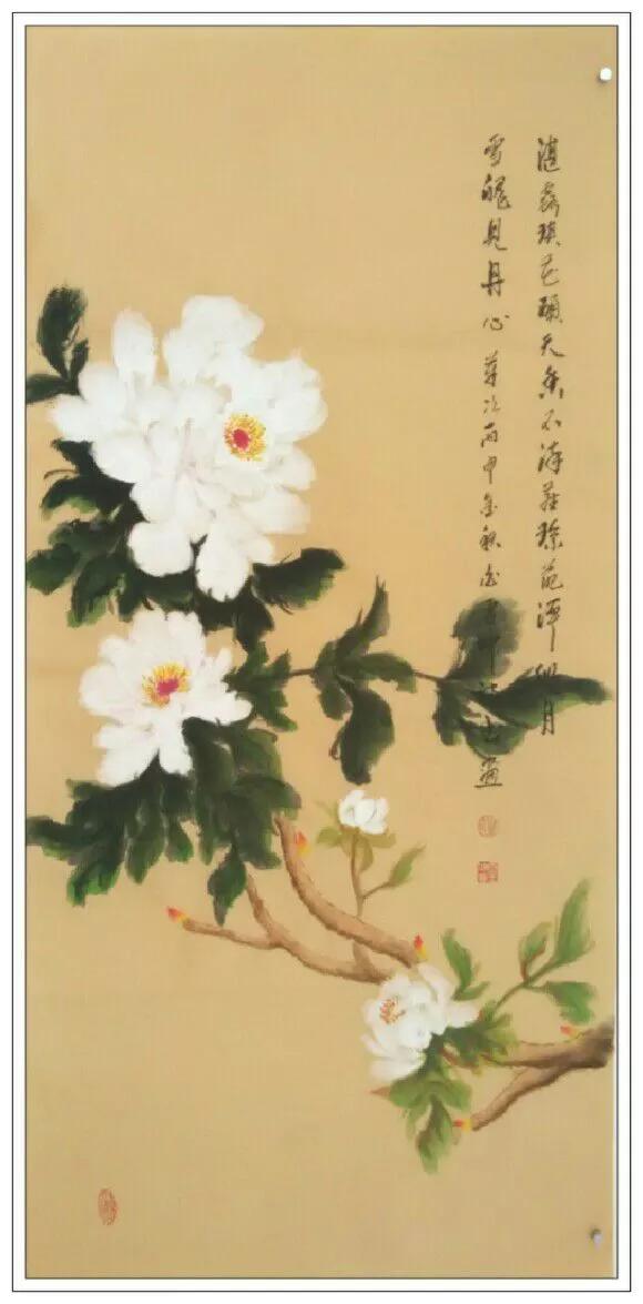 白灵坤先生原创《牡丹一诗一品》出成邮票了，和大家一起分享！