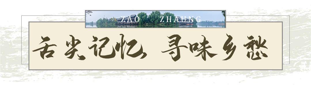 一座来了就不想走的城市泉州,一座来了不想走的城市纪录片