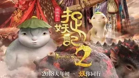 哪吒票房超十亿,哪吒动漫票房破亿