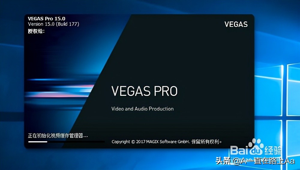 电脑视频剪辑软件哪个好，十大视频剪辑软件排行榜