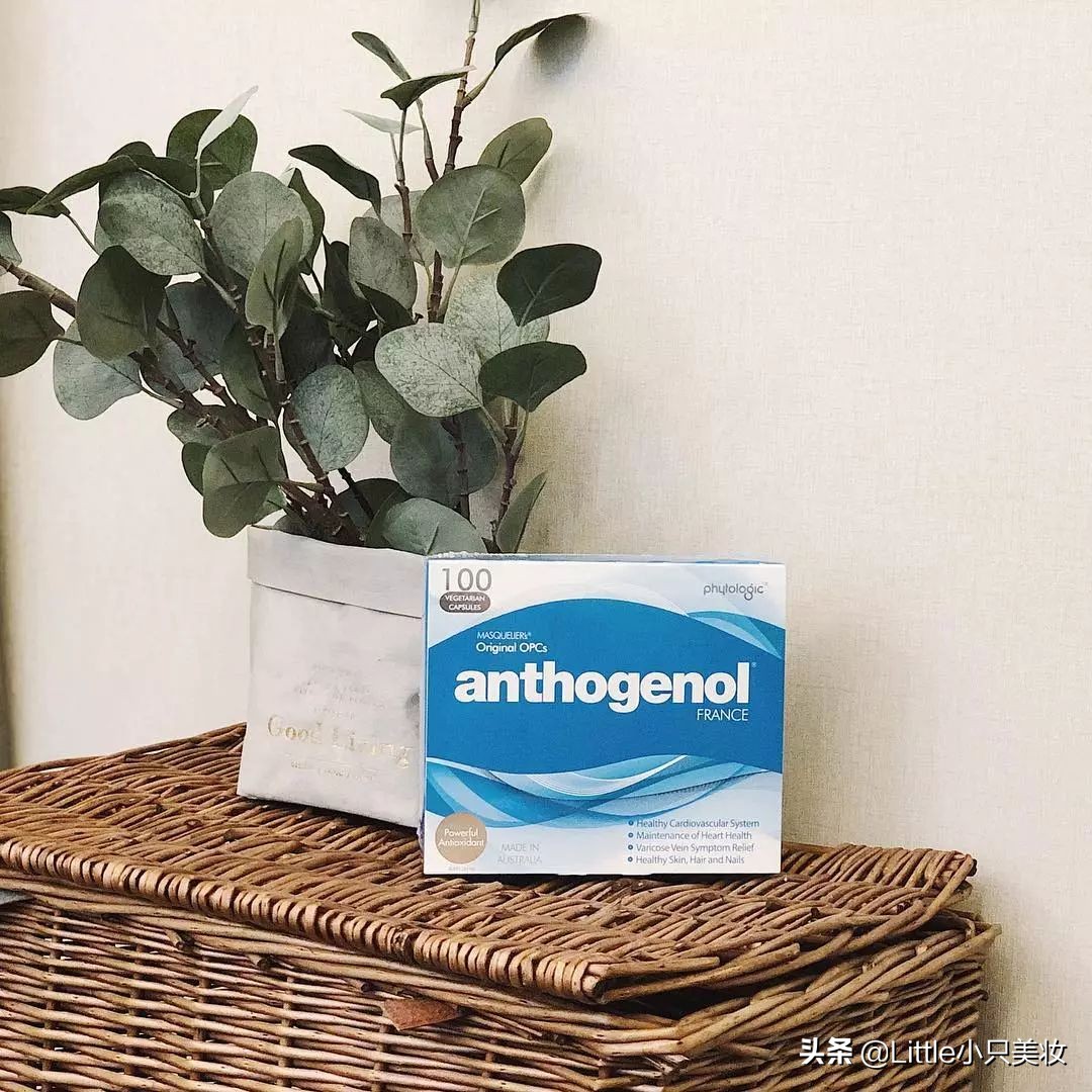 养生少女的小药箱大公开，悄悄变美原来是因为它们！