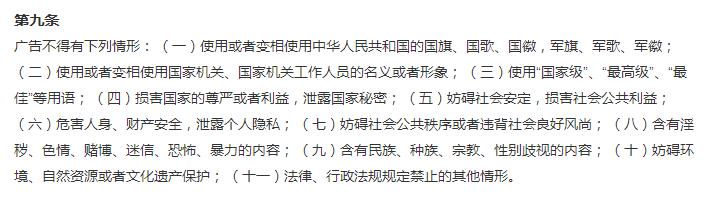 动态被删!ID被清!玩转视频号到底该怎么做