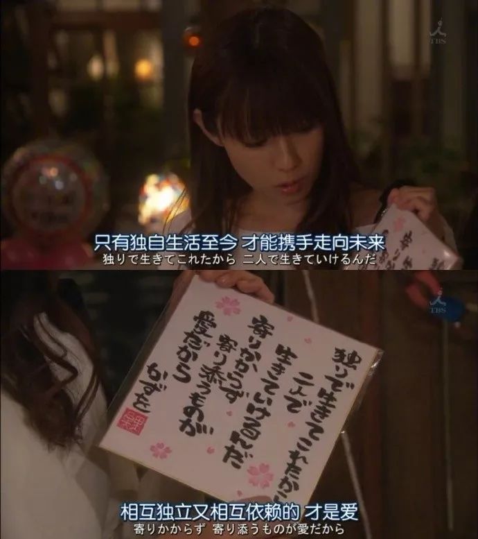 始于颜值陷于才华忠于人品整首诗,始于颜值陷于才华忠于人品意思