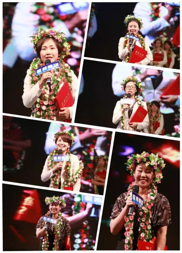 以梦为马不负韶华中考誓师大会,以梦为马不负韶华动员大会