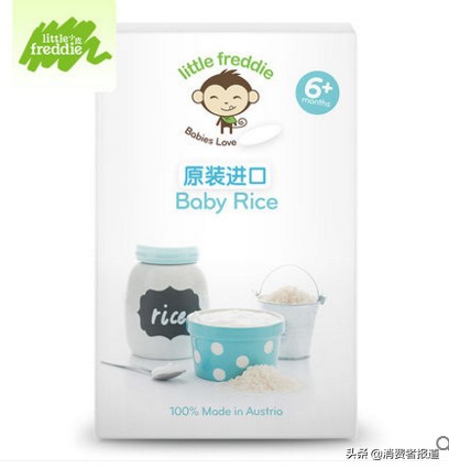 315曝光最差食品前十名,315质量最好食品名单