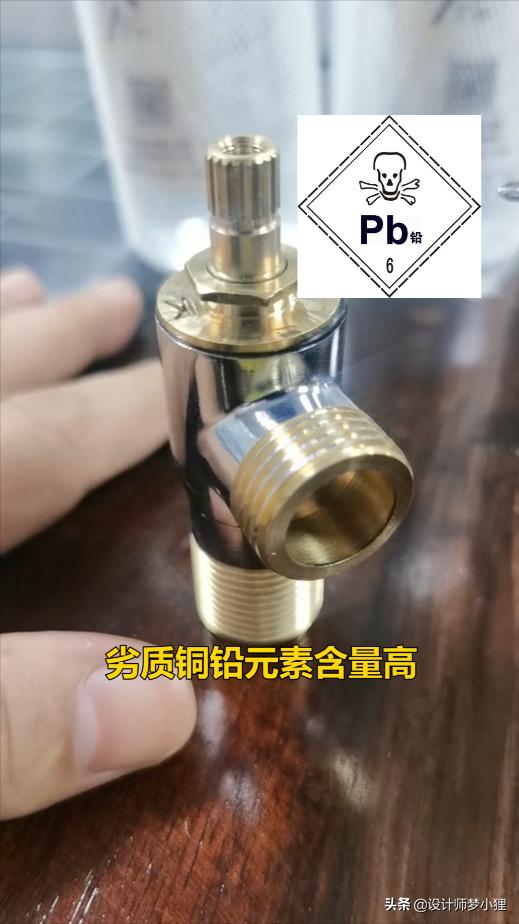 九牧卫浴五金挂件怎么选,新房装修五金铰链怎么选