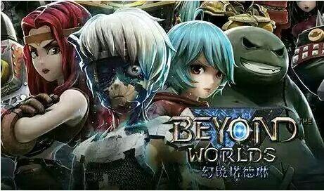 超神学院之诸天降临视频,超神学院之诸天降临完整