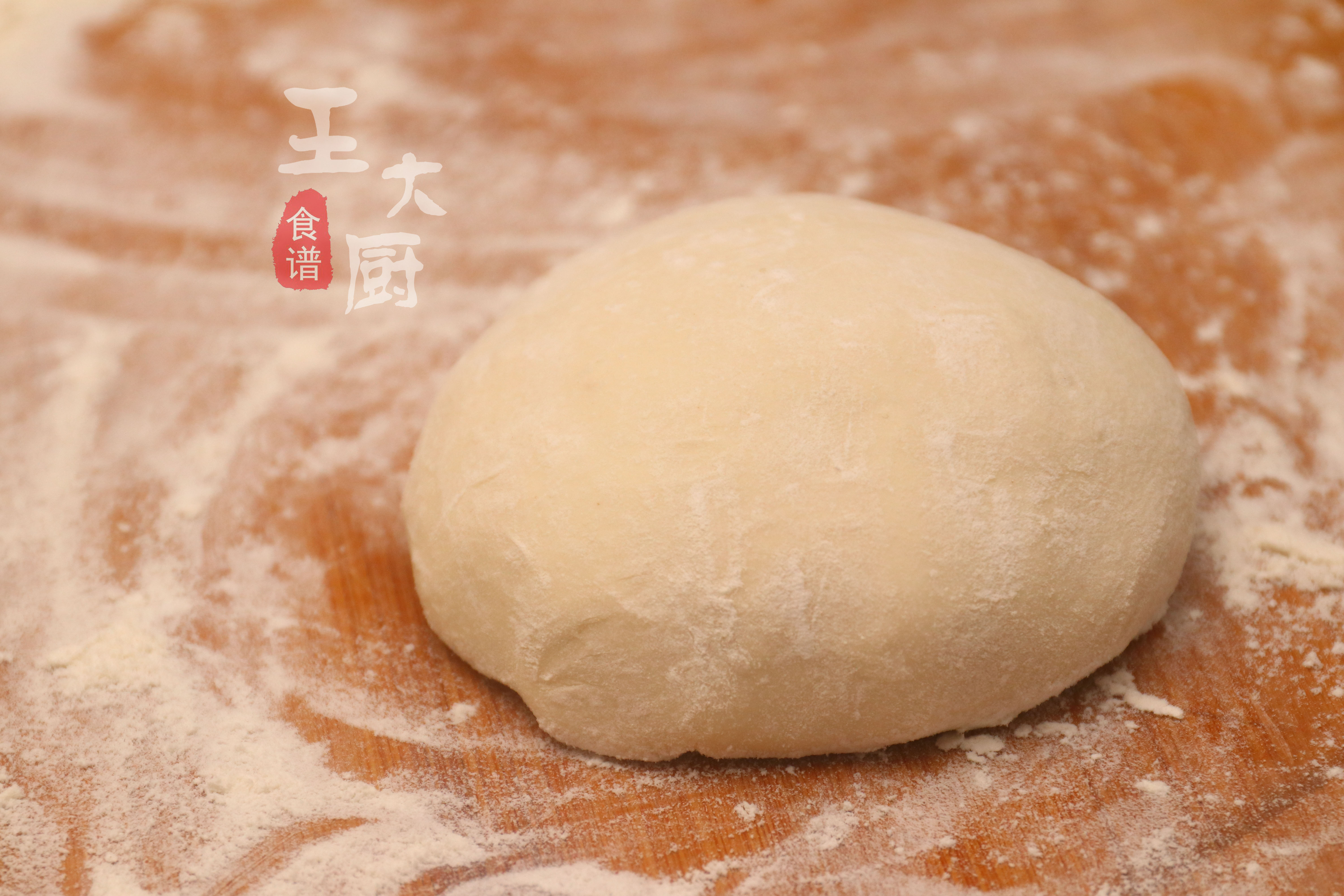 土家酱香饼的详细做法,土家酱香饼做法