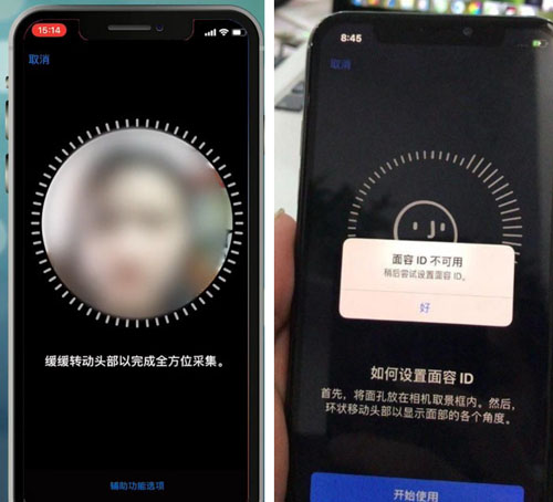 苹果x无法录入面容修多少钱,苹果x面容维修换面容总成