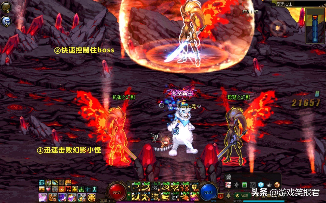 再战安图恩85套有什么用,dnf新版安图恩强杀