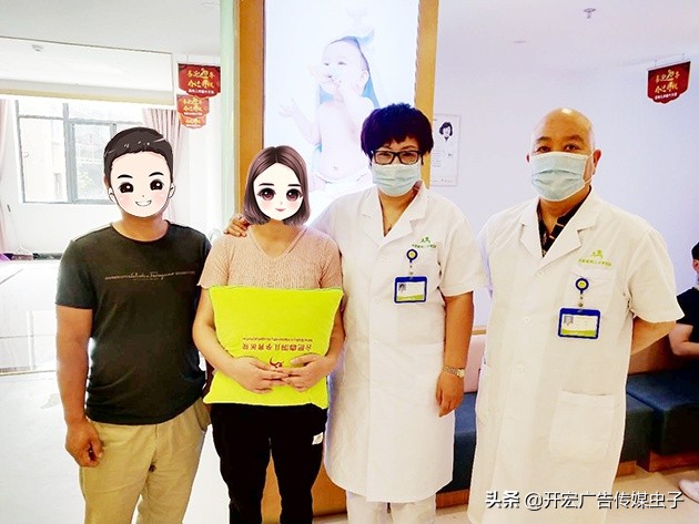 5月报喜集锦||10年积淀、10年硕果,喜得儿为您的好孕保驾护航