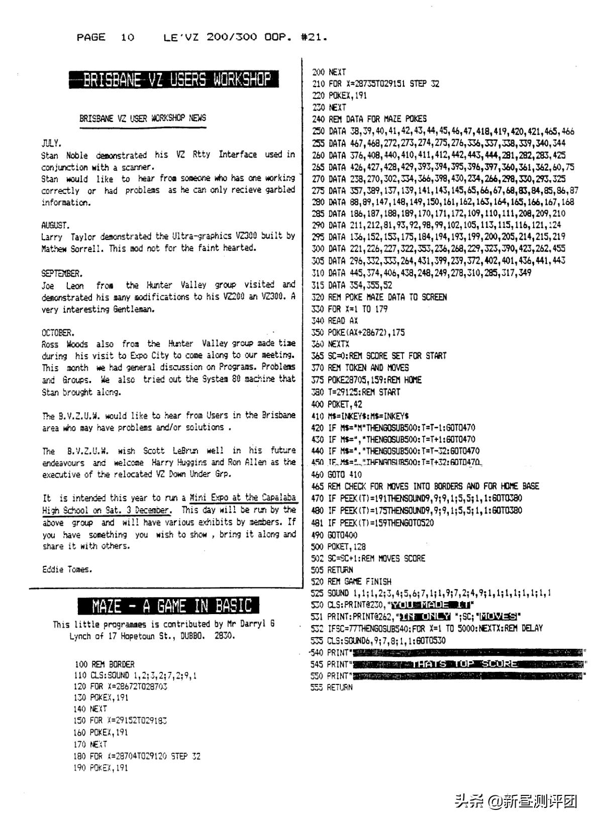 36年前香港设计制作的电脑是什么水平？Laser310与VTech