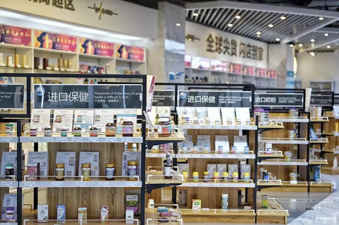 新电商法就要来了,武汉人明年如何海淘?