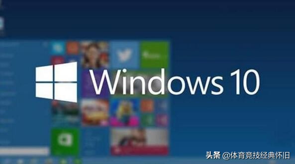 官方确认！不再发布新版Windows系统：Win10系统将成“绝版系统”