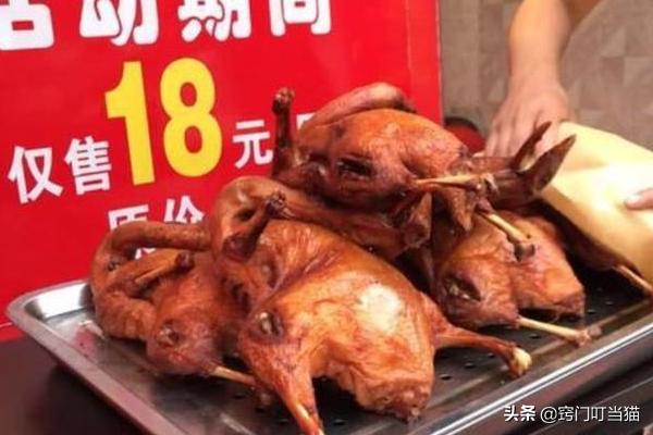 一只活鸭卖70元为何烤鸭卖18元,为什么活鸭50元一只烤鸭18元
