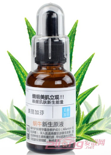 淡痘印精华推荐,年度最好精华