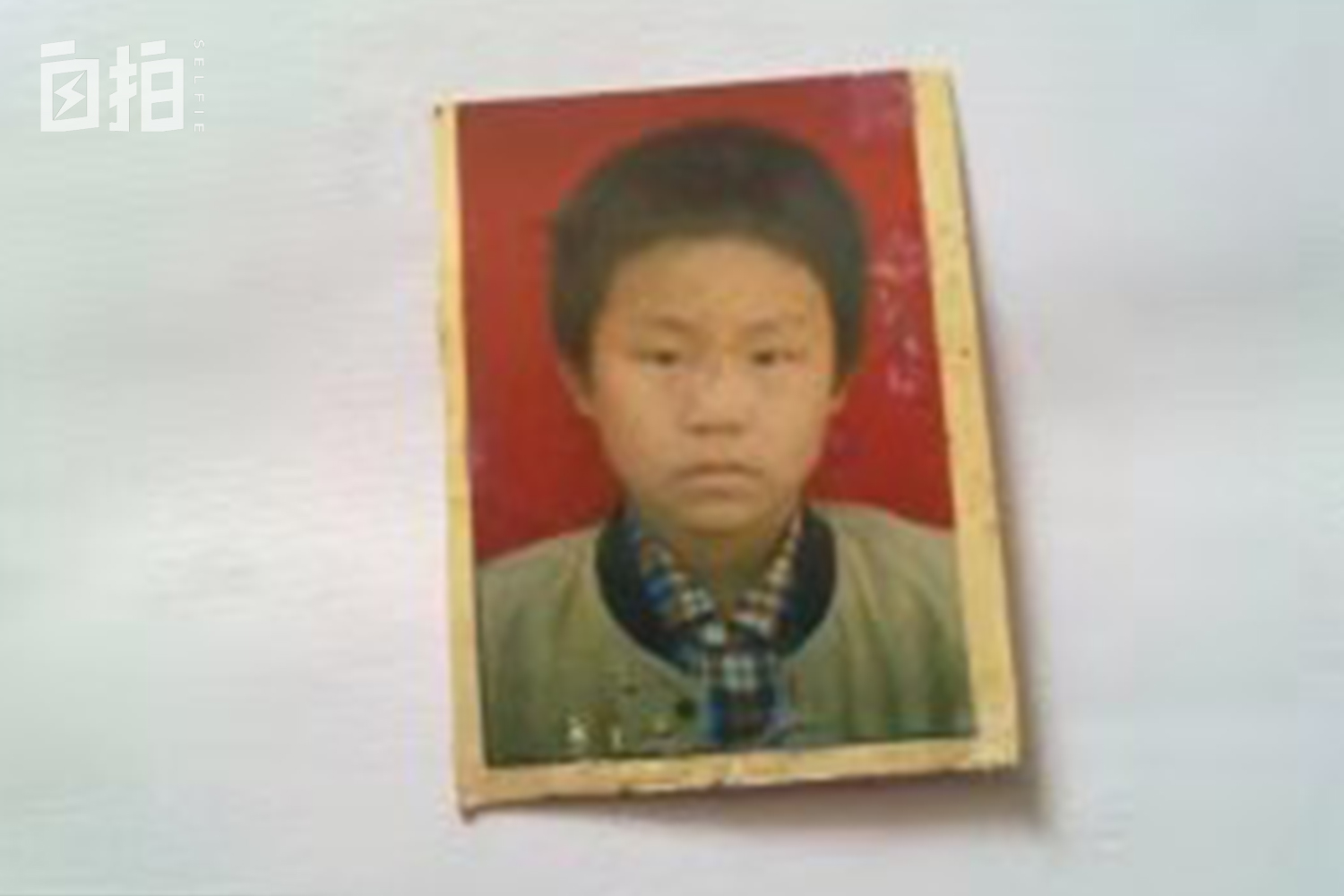 我高中辍学,打工十年,如今当上文学杂志主编