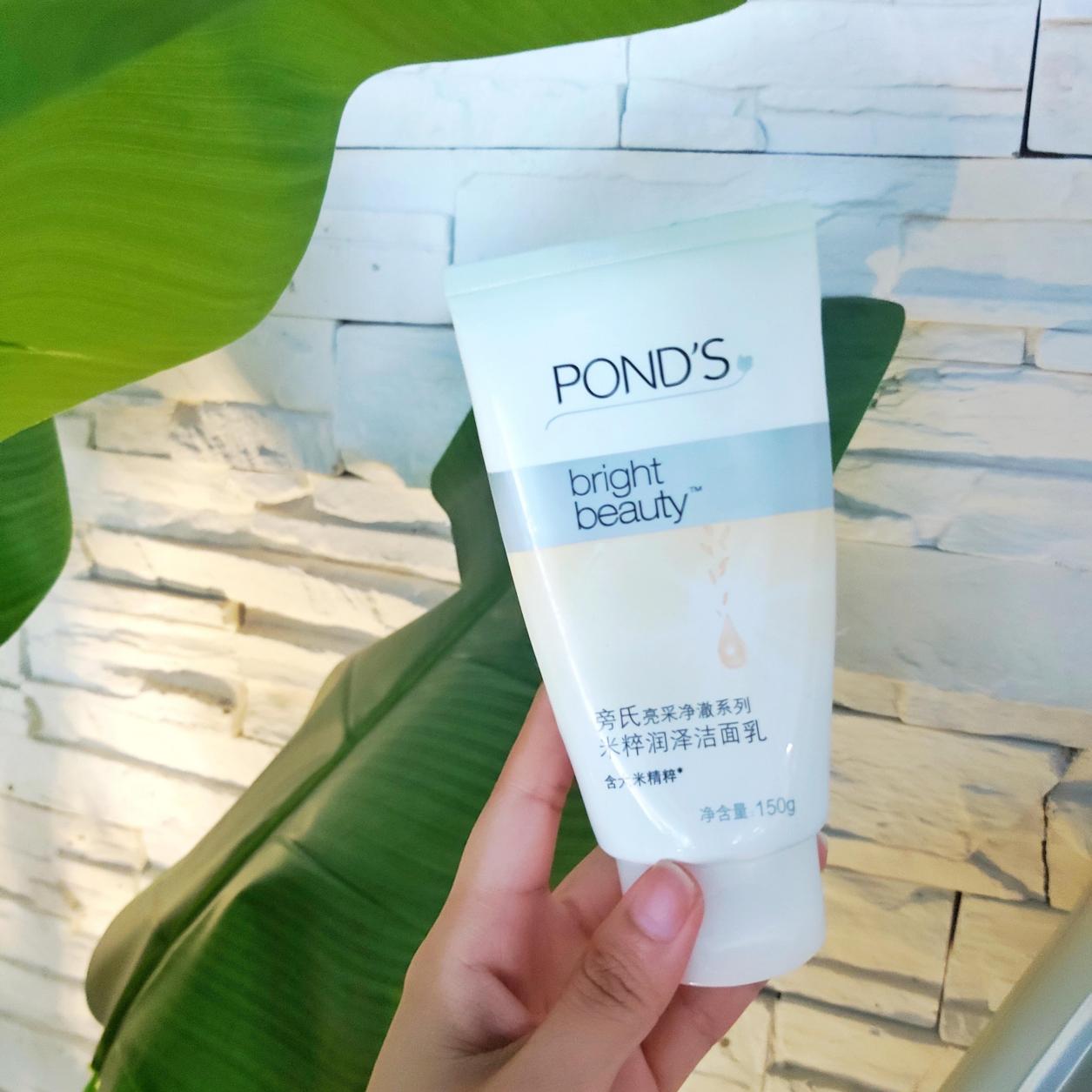 洗面奶学生党祛痘控油去黑头,学生党男洗面奶推荐初中生