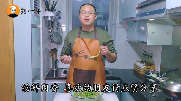 想吃红烧牛肉面不用去饭店,想吃淮南牛肉汤在家就能做