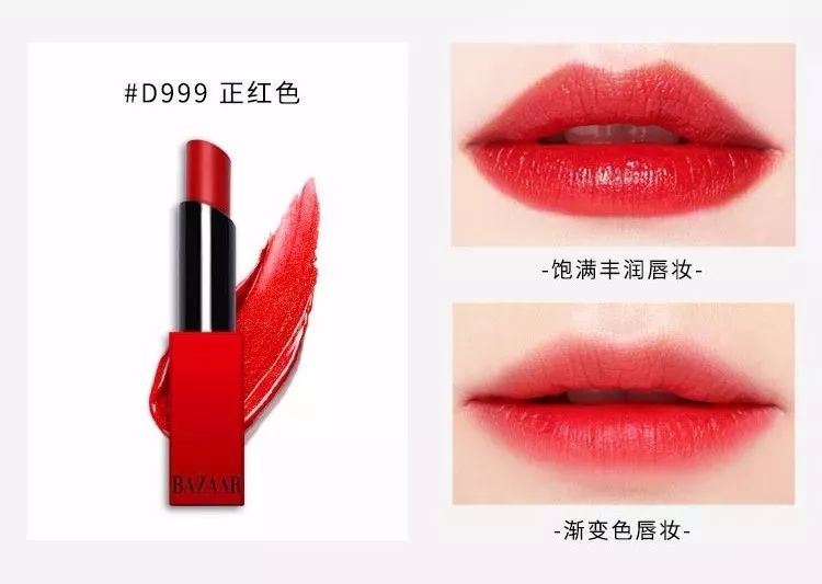 半个娱乐圈为章子怡打call,半个娱乐圈的都在给周杰伦点歌