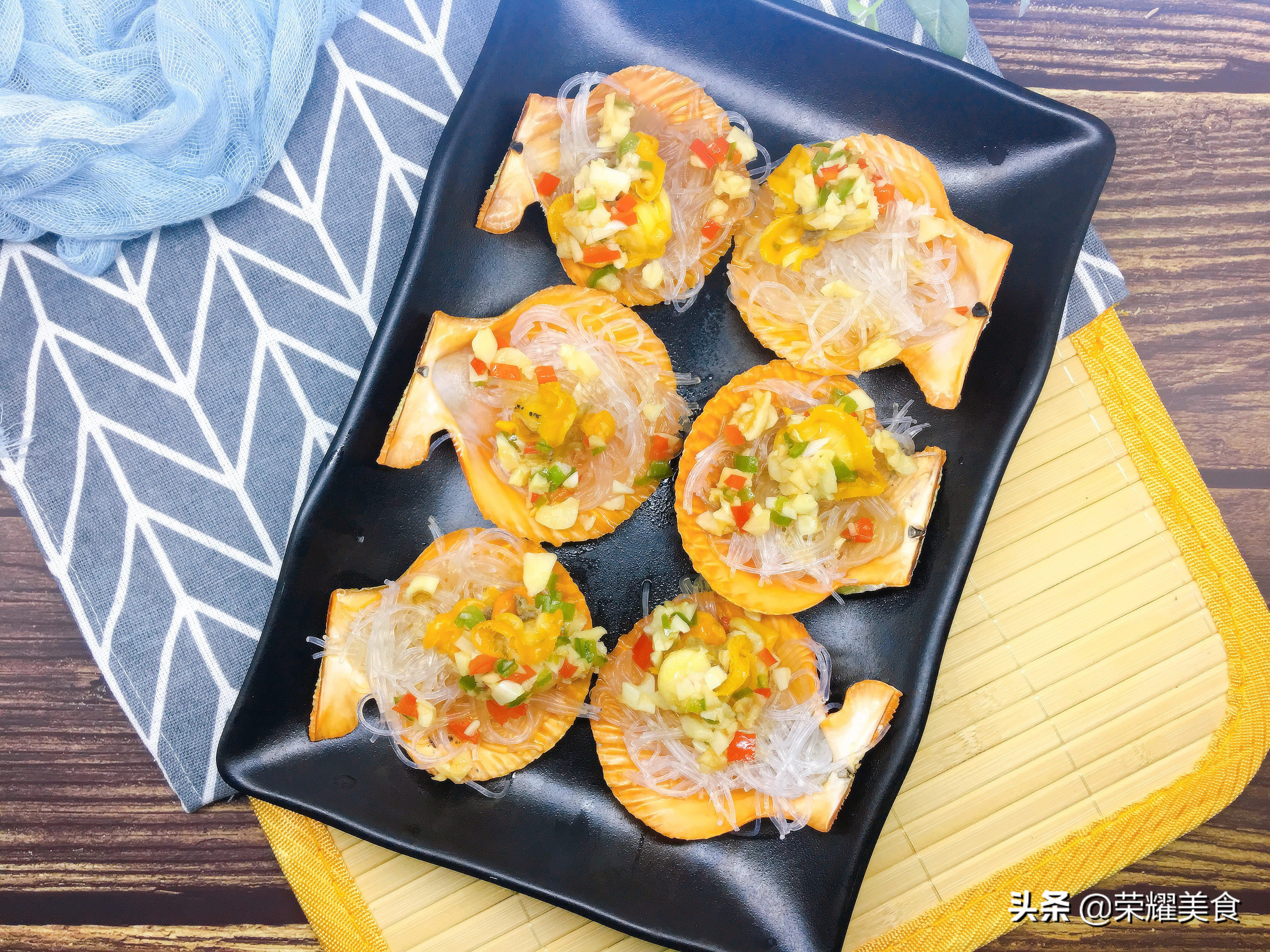 蒜蓉蒸扇贝的正宗做法,蒜蓉蒸扇贝的家常做法