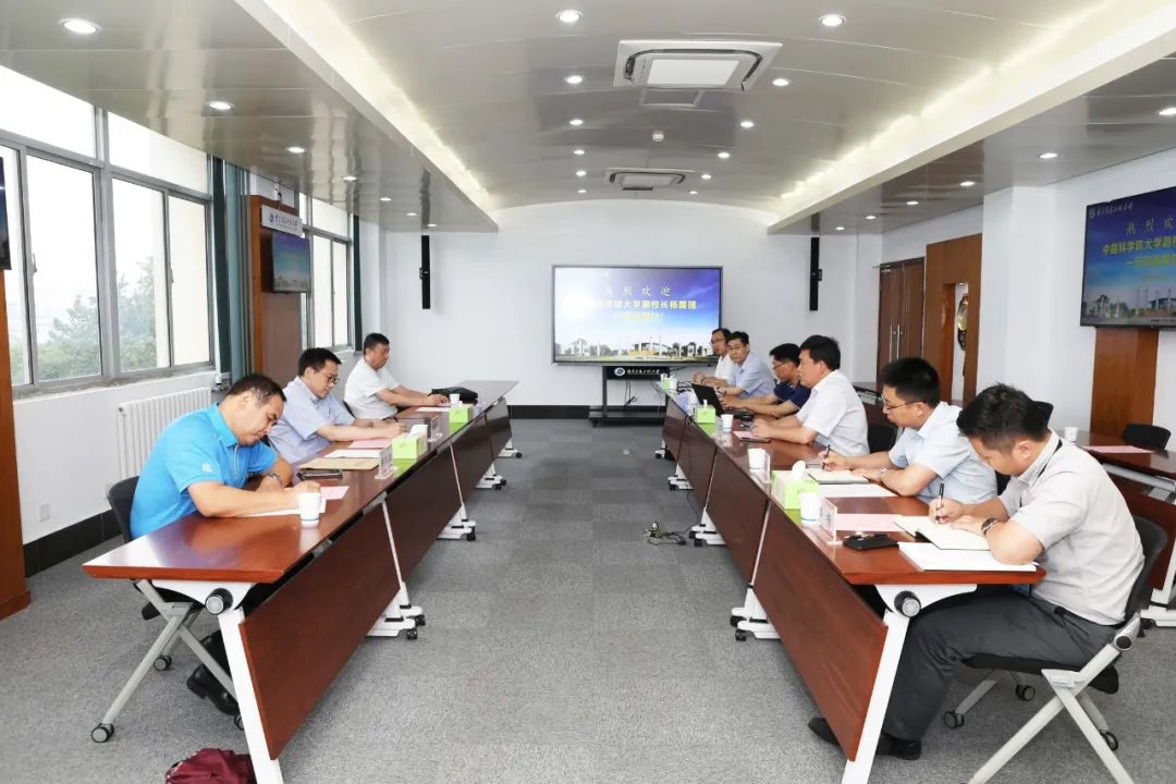 南京信息工程大学每年招多少博士,南京信息工程本硕连读