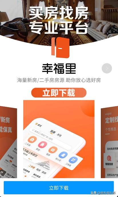 郑州21世纪不动产南三环店,郑州房地产现状及发展