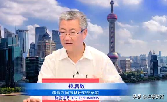 张津铭：游资在改变，这些新的现象发现了吗？