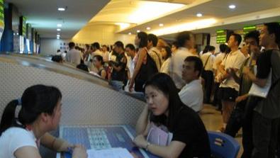 西安高端就业,西安什么职业好就业