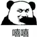 逼死三大运营商,网游终结者,长城宽带终于还是凉了……